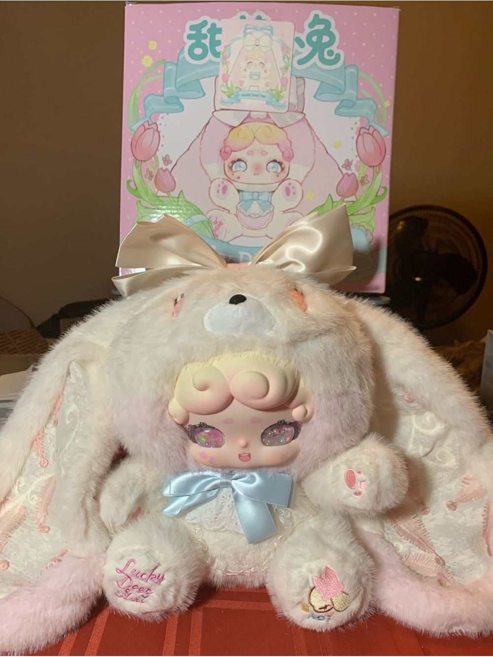 Lucky Deer Nai 600% Goodnight Sweet Tea Bunny plush